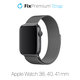 Λουράκι Milanese Loop για Apple Watch | 38mm | 40mm | 41mm | Γραφίτης | Graphite | FixPremium