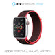 Νylon Λουράκι για Apple Watch | 42mm | 44mm | 45mm | 49mm | Κόκκινο | Red | FixPremium