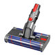 Κεφαλή Διπλού Κυλίνδρου για Dyson V-series | Outsize