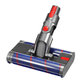 Κεφαλή Διπλού Κυλίνδρου για Dyson V-series | Outsize