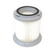 Φίλτρο HEPA EF133 για Electrolux Cyclone Power-series | AEG | Zanussi