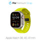 Σιλικόνης Αθλητικό Λουράκι για Apple Watch | 38mm | 40mm | 41mm | Tartrazine | FixPremium