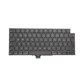Πληκτρολόγιο CZ για MacBook Pro 14" M1 Pro A2442 (2021) | 16" M1 Max A2485 (2021)
