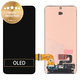 Οθόνη με οθόνη αφής για Samsung S24, S921B, GH82-33286A, Service Pack