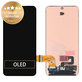 Οθόνη με οθόνη αφής για Samsung S24, S921B, GH82-33286A, Service Pack