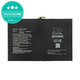 Μπαταρία για iPad 7th Gen 2019, iPad Pro 9.7 (2016), A1664, 7300mAh, HQ