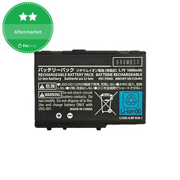 Battery για Nintendo DS | DS Lite | USG-003 | 1000mAh