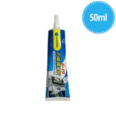 Universal Κόλλα Sunshine G-19 - 50ml | Λευκό | White