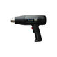 Πιστόλι Θερμότητας για Sunshine RS-1800D
