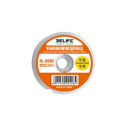Καλώδιο για Διαχωρισμό Οθονών LCD (0.08mm x 100m) για Relife RL-059C