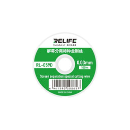 Καλώδιο για Διαχωρισμό Οθονών LCD (0.03mm x 100m) για Relife RL-059D