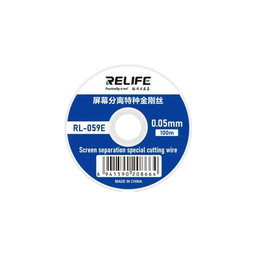 Καλώδιο για Διαχωρισμό Οθονών LCD (0.05mm x 100m) για Relife RL-059E