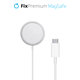 USB-C - MagSafe Καλώδιο | ασημί | silver | FixPremium