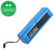 Μπαταρία για Xiaomi Roidmi EVA, EVE CC, CC-SUN-INTE-181, 14.4V, 5200mAh