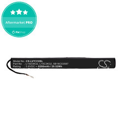Battery για Lenovo Yoga TAB 3 | YT3-X50 | L15D3K32 | L15C3K32 | 5B18C03587 | 8200mAh | HQ