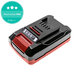 Battery για Einhell 18V | 45.114.36 | Li-Ion | 18.0V | 2000mAh | HQ