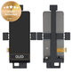 Οθόνη με οθόνη αφής για Samsung Z Flip 6, F741B, GH82-35022A, Service Pack