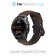 Δερμάτινο Λουράκι για Garmin (QuickFit 20mm) | brown | FixPremium