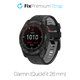 Δίχρωμο Λουράκι Σιλικόνης για Garmin (QuickFit 26mm) | Μαύρο | Black | FixPremium
