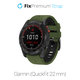 Δίχρωμο Λουράκι Σιλικόνης για Garmin (QuickFit 22mm) | dark green | FixPremium