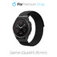 Λουράκι Νάιλον για Garmin (QuickFit 26mm) | Μαύρο | Black | FixPremium