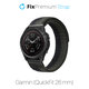 Λουράκι Νάιλον για Garmin (QuickFit 26mm) | grey | FixPremium