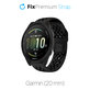 Universal Λουράκι Σιλικόνης για Garmin (20mm) | Μαύρο | Black | FixPremium