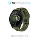 Universal Λουράκι Σιλικόνης για Garmin (20mm) | Πράσινο | Green | FixPremium