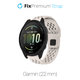 Universal Λουράκι Σιλικόνης για Garmin (22mm) | Λευκό | White | FixPremium