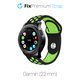 Λουράκι Σιλικόνης Sports για Garmin (22mm) | Μαύρο | Black | FixPremium
