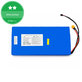 Μπαταρία για Kugoo G-Booster, 23000mAh, 48V