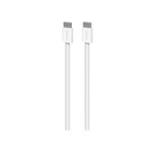 Καλώδιο USB-C / USB-C, 240W, Fabrik FABK4 (2m), Λευκό | White | PURO
