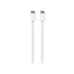 Καλώδιο USB-C / USB-C, 240W, Fabrik FABK4 (2m), Λευκό | White | PURO
