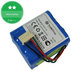 Μπαταρία για iRobot Mint-series, GPHC152M07, 7.2V, 2500mAh