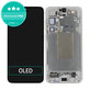Συγκρότημα οθόνης για Samsung S24 Plus, S926B, Marble Grey, OLED