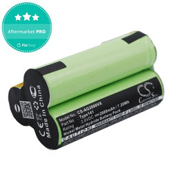 Battery για AEG Electrolux Junior 2.0 | Type141 | 3.6V | 2000mAh | HQ
