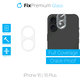 Θήκη Glass - Rear Camera Lens Protector για iPhone 16 & 16 Plus | FixPremium