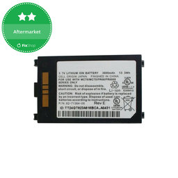 Battery για Zebra MC70 | 3600mAh