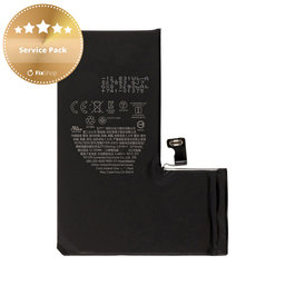 Battery για iPhone 15 Pro | A3011 | 3274mAh | Service Pack