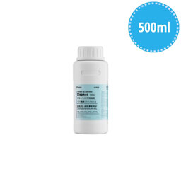Καθαριστικό Φακού Κάμερας iFixes iS900 - 500ml