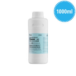 Καθαριστικό Φακού Κάμερας iFixes iS900 - 1000ml