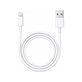 Καλώδιο Lightning / USB (1.5m), Λευκό | White | FixPremium