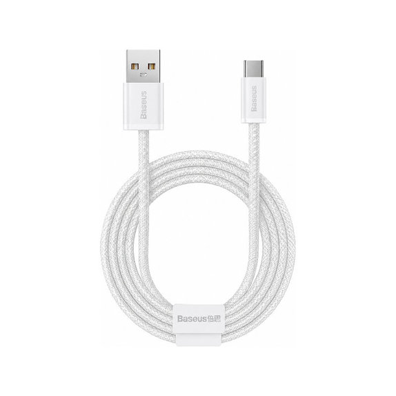 Καλώδιο USB-C / USB (1.5m), Λευκό | White | Baseus