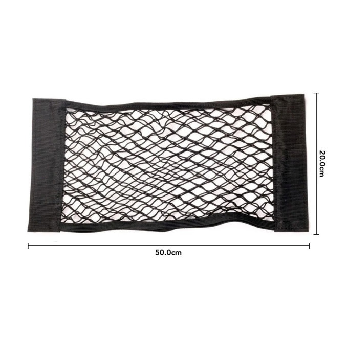 Δίχτυ Φορτίου Πορτμπαγκάζ Αυτοκινήτου - 50 x 20cm