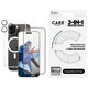 Bundle Hoops + Σκληρυμένο γυαλί UWF + Θήκη Urban Combat για iPhone 16 Pro Max, CARE