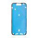 Ταινία Συγκόλλησης Οθόνης για iPhone 16 Pro Max | Front