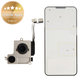 Πίσω Κάμερα για iPhone 15 Plus | 661-37216 | Genuine Apple