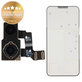 Πίσω Κάμερα για iPhone 12 Mini | 661-17676 | Genuine Apple