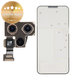 Πίσω Κάμερα για iPhone 12 Pro | 661-17922 | Genuine Apple