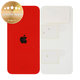 Πίσω Κάλυμμα Γυαλί για iPhone 14 Plus | Red | 661-30385 | Genuine Apple